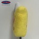Peluche loncha de queso LONCHI - MAXMUND