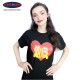 Camiseta clásica unisex negra 100% algodón corazón lonchas de queso